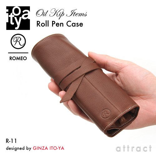 ITO-YA 銀座・伊東屋 イトーヤ ROMEO ロメオ R-11 カラー：ブラウン